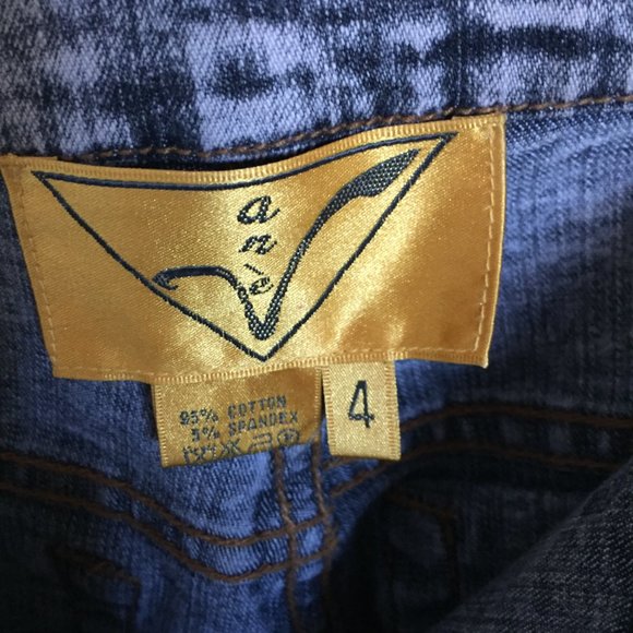 BRAND NEW! Ane Jeans and Sparkly Tank - Picture 5 of 8